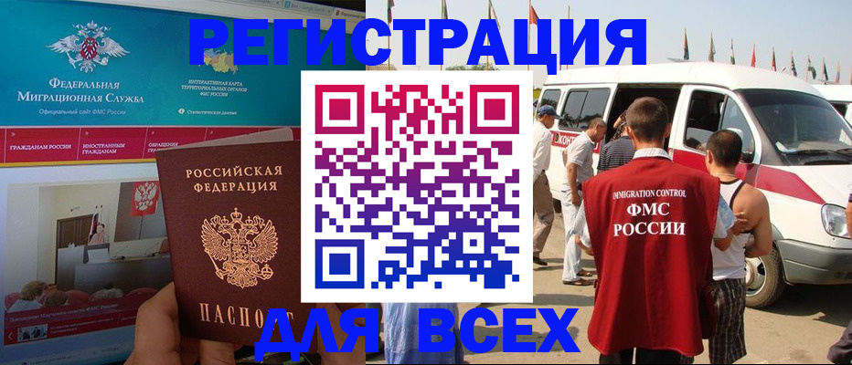 форма 3 в Красногорске